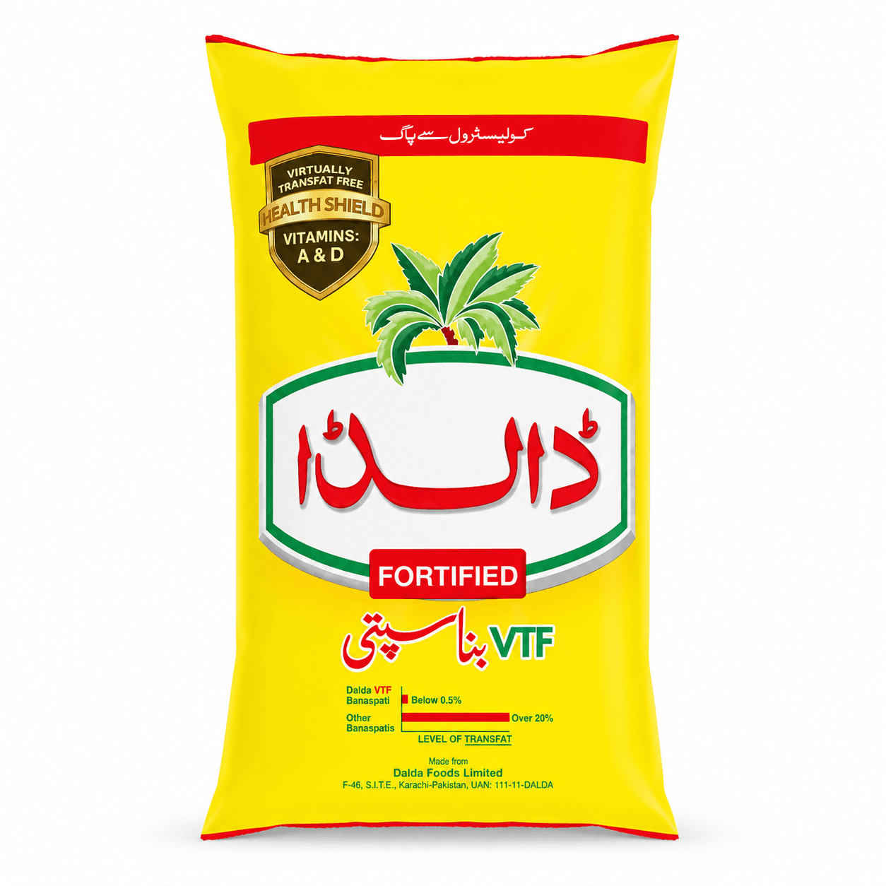 DALDA BANASPATI GHEE 1KG