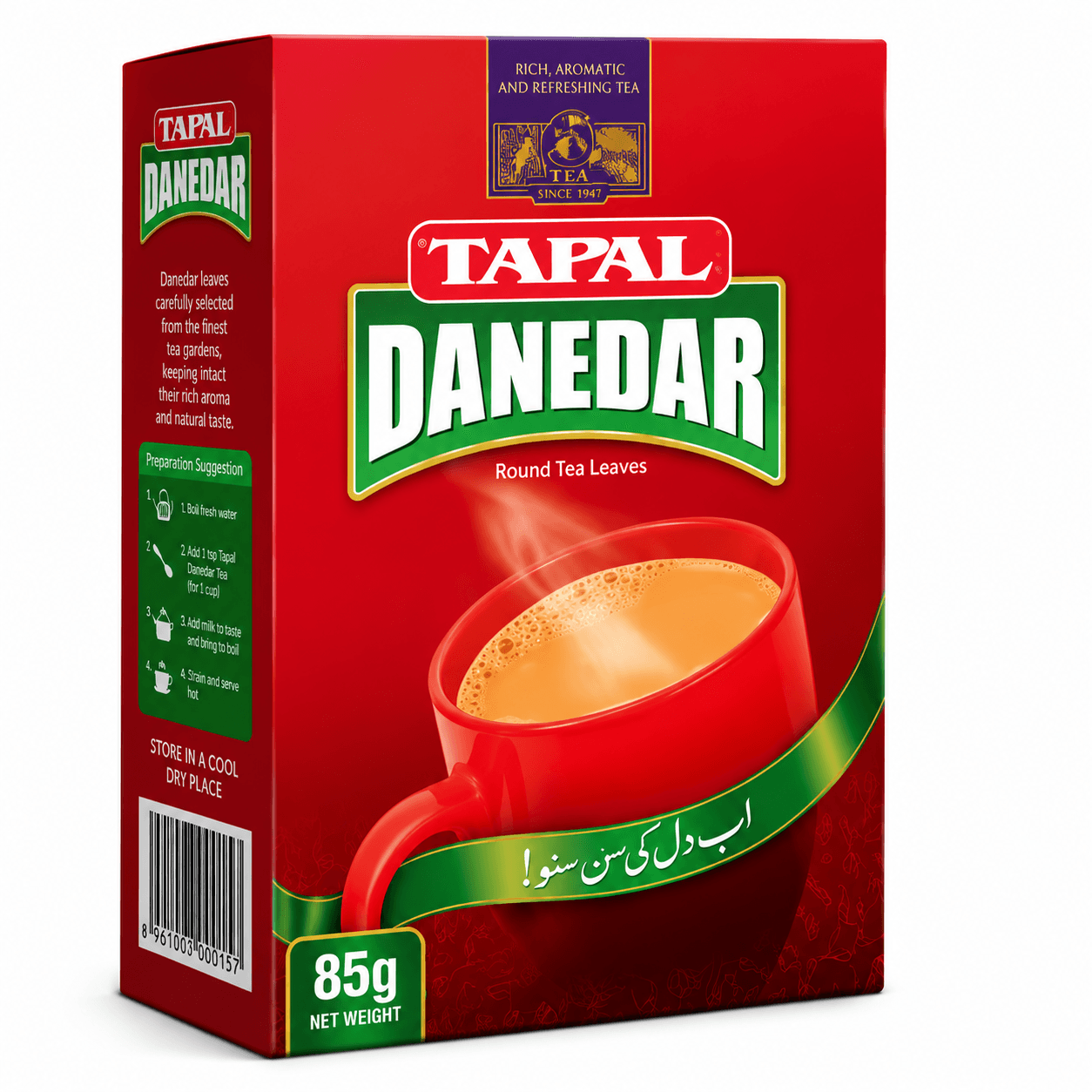 TAPAL TEA 85G